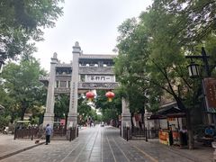 -青州古城