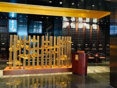 -北京千禧大酒店