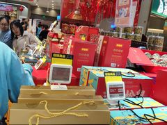 -盒马鲜生(岭南新世界店)