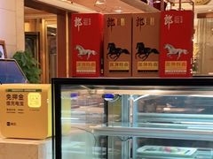 -旺顺阁海鲜广场(亚运村店)