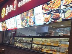 -京天红酒家(虎坊路店)