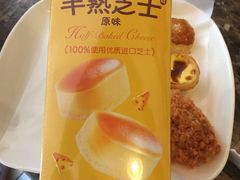-味多美蛋糕(航天桥店)