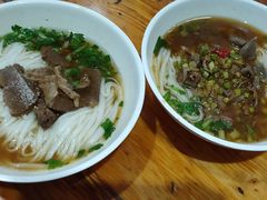 牛肉粉-肆姐面粉馆(坡子街店)