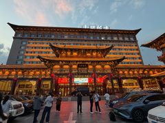 -山西饭店