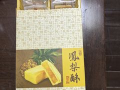 -龙华素斋(龙华路店)