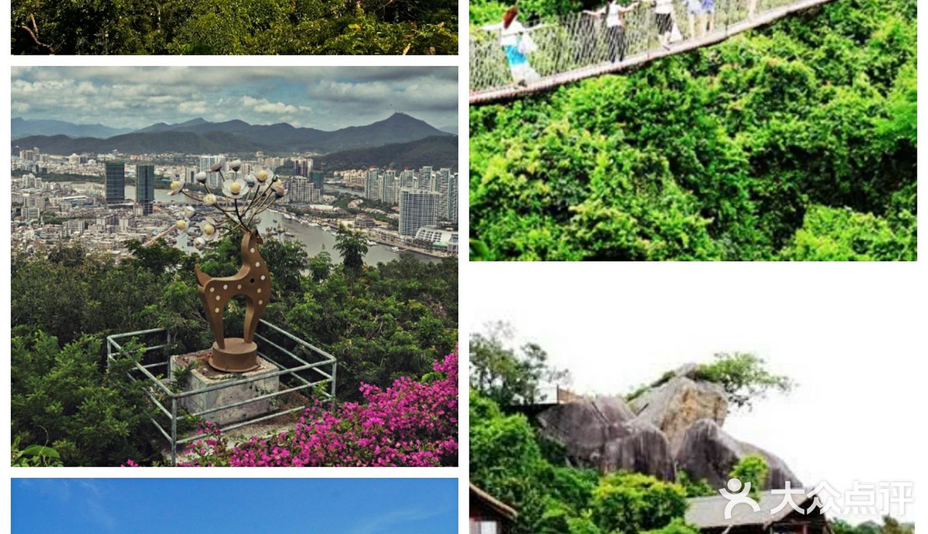 超全三亚旅游攻略️景点门票附四日游路线