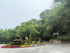 -忠山公园