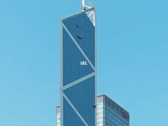 -凤城酒家(渣华道)