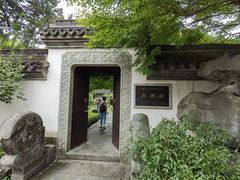 -浙江省博物馆(孤山馆区)