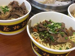 -蔡林记(昙华林泛悦汇店)