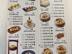 -鹿鸣酒家(越秀店)