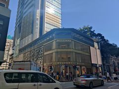-海港城