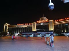 -桂林北站