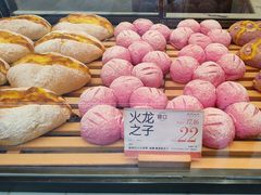 -木子木水日式烫面包(观音桥星光68广场店)