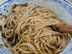 -盛兴面馆(真儒大厦店)