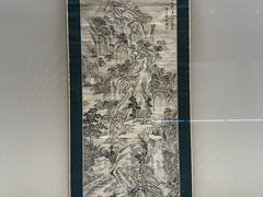 -东京国立博物馆