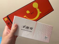 -上海玫瑰医疗美容医院