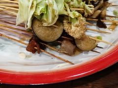 -罗小虎油炸串串