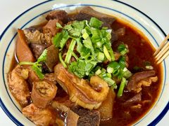 -CowCow其其·牛杂咖啡公司(六运店)
