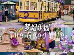 -中航城君尚购物中心