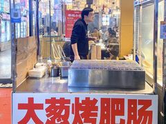 -万达广场(南昌红谷滩店)