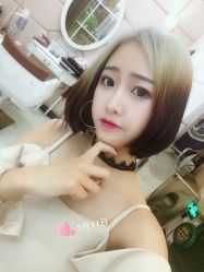 -阿玛仕
