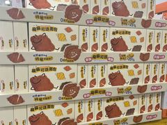 -山姆美式餐吧(鼓楼店)