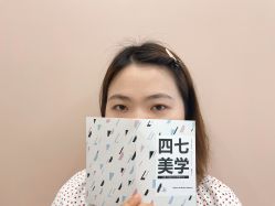 -Four Seven·半永久纹眉