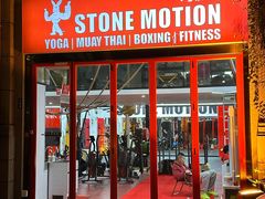 -Stone Motion释动健身