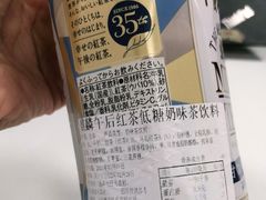 -7-ELEVEn(古美店)