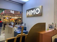 -海马体照相馆(上海宝山万达广场店)