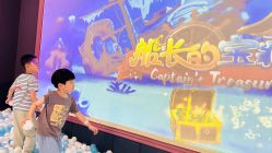 -MELAND CLUB亲子乐园·派对·餐厅(北京芳圆里ID MALL店)