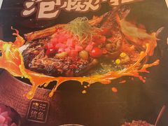 -鸣记脆皮烤鱼·海鲜烤鱼(三八广场店)
