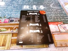 -贤花饭店(凯德店)