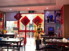 -名超海鲜烧烤大排档