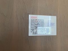 -海立阁海鲜江浙菜(漕河泾印象城店)