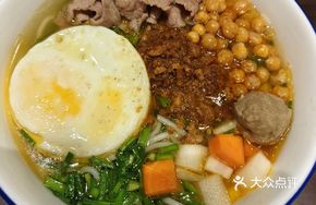 Signature Wagyu Beef Rice Noodles