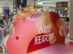 -杭州西湖银泰百货