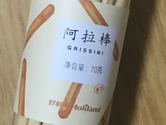 -好利来(靖江路店)