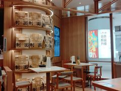 -味千拉面(瑞虹生活广场店)