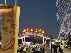 -南昌之星摩天轮