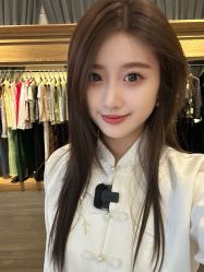 -金剪道高级定制