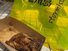 -暴风岛沉浸式体验馆(百联世纪店)