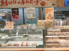 -泸溪河桃酥(欧尚店)