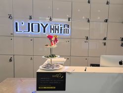-LJOY丽锦造型·烫发染发