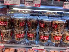 -二斗栗子(黄河道店)