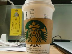 -星巴克(成都龙湖三千集店)