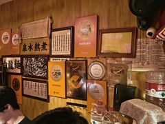 -老龙亭拉面店