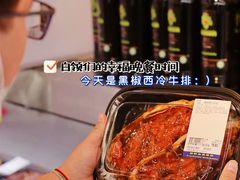-麦德龙(浦东店)