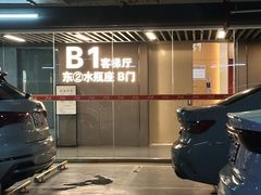-迪卡侬(大英山店)